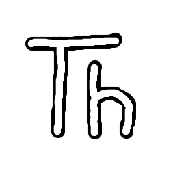 Thonny logo-The best IDE for Python-Edureka